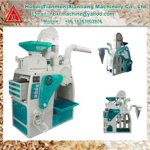 Petite machine de moulin à riz à vendre à cebu